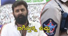 Kodali Nani:  కొడాలి నానికి ఊహించని షాక్.. అనుచరులకు నోటీసు, ఎందుకు?
