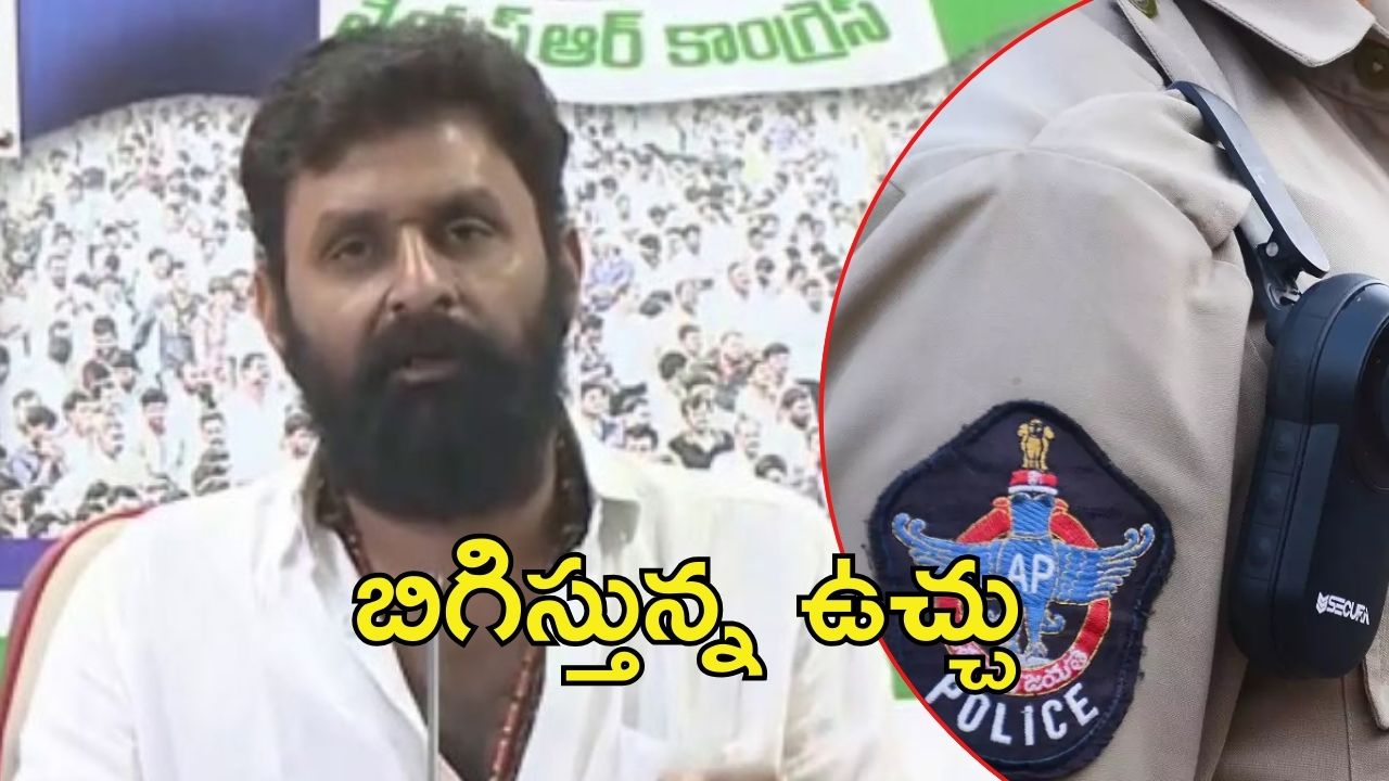 Kodali Nani:  కొడాలి నానికి ఊహించని షాక్.. అనుచరులకు నోటీసు, ఎందుకు?
