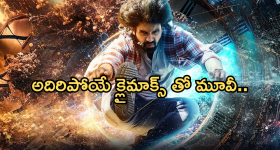 Shalini Pandey: ‘అర్జున్ రెడ్డి’ తర్వాత అలాంటి కష్టాలు.. మొదటిసారి నోరువిప్పిన షాలిని పాండే
