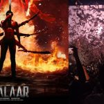Salaar: స్టాంప్ ఉంటేనే సలార్ కోటలోకి ఎంట్రీ…