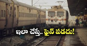 Miss World 2025: మిస్ వరల్డ్ పోటీలపై రచ్చ.. బీఆర్ఎస్ వర్సెస్ కాంగ్రెస్