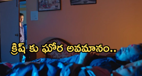 OTT Movie : ఈ అమ్మాయితో ఊరంతా అలా... ఒక్కడు మాత్రం ప్రాణంగా ప్రేమిస్తాడు