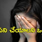 Hyderabad News: హైదరాబాద్‌లో దారుణం, బాలీవుడ్ నటిపై దాడి, అసలేం జరిగింది?
