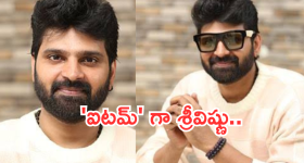 Anikha Surendran: క్యూట్ స్మైల్‌తో చంపేస్తున్న అనిఖా.. సింపుల్‌గా ఉన్నా అందంగా ఉందే.!