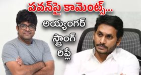 RC 16 Janhvi Kapoor: బర్త్ డే స్పెషల్ పోస్టర్..జాన్వీ చేతిలో బుజ్జి మేకపిల్ల..!