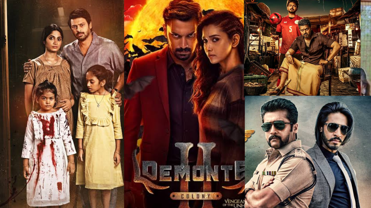 Today Movies in TV : ఈరోజు టీవి ఛానెల్లో వచ్చే సినిమాలు.. ఆ రెండింటిని అస్సలు మిస్ అవ్వకండి..