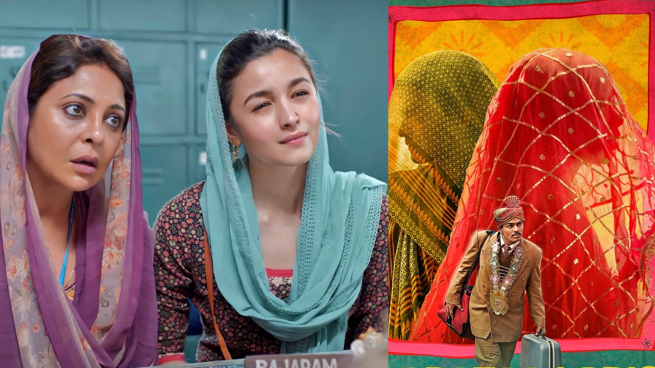 Netflix : ఉమెన్ మెగా ఫోన్ పడితే కాసుల వర్షం… నెట్ ఫ్లిక్స్ లో ఈ లేడీ డైరెక్టర్స్ చేసిన సినిమాలు చూశారా?