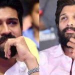 Ram Charan-Allu Arjun: ఒకే చోట రామ్ చరణ్, అల్లు అర్జున్.. కలిసే ఛాన్స్ ఉంది?