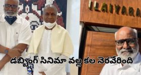 Pastor Case: కారు ఢీకొట్టిందా? సీసీ కెమెరాలో రికార్డ్.. పాస్టర్ మరణంపై ఎస్పీ ఏం చెప్పారంటే?