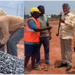 Chandrababu gesture: పిక్చర్ ఆఫ్ ది డే.. మీరు మారిపోయారు సార్