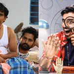 Tollywood Movies : ఓకే రోజు డజన్ సినిమాలు విడుదల