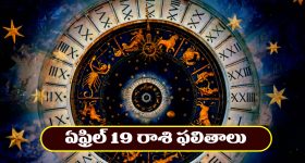 Jaat: క్రిస్టియన్స్‌ను హర్ట్ చేసిన ‘జాట్’.. అలర్ట్ అయిన మేకర్స్, అందుకే అలాంటి నిర్ణయం