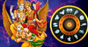 Lakshmi Narayan Rajyog 2025: లక్ష్మీ నారాయణ రాజయోగం.. ఈ 4 రాశుల వారు జాక్ పాట్ కొట్టినట్లే !