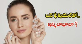 Ram Prasad : రాంప్రసాద్ కు దిమ్మతిరిగే షాకిచ్చిన సుమ.. లైవ్ లోనే దండం పెట్టేశాడు..