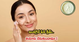 Hair Wash: షాంపూ లేకుండానే.. వీటితో హెయిర్ వాష్ చేసుకోవచ్చు తెలుసా ?