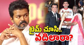 Leopard In Police station: పోలీస్ స్టేషన్‌లోకి చిరుత ఎంట్రీ.. కాసేపు లా అండ్ ఆర్డర్ నాకు వదిలేయండి!