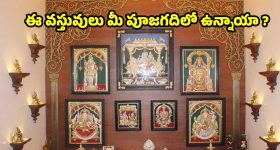 Retro Censor : రెట్రో సెన్సార్ పూర్తి... ఆఖరి 10 నిమిషాలకు ఫిదా అవ్వాల్సిందే..?