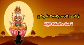 Jack Movie: మెగా ప్రిన్స్ చేసిన పాపం సిద్దును చుట్టుకుందా..? ఫిలిం ఛాంబర్‌కి ఎక్కిన పంచాయితీ..!