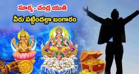 Pahalgam Terror Attack Place: దాడి జరిగిన తర్వాత.. పహల్గామ్ ఎలా ఉందంటే