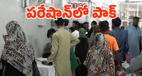 Stye: కంటి కురుపు ఎందుకు వస్తుంది? ఇంట్లోనే దీన్ని తగ్గించడం సాధ్యమేనా?