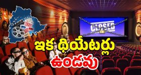 Sobhita Dhulipala: అక్కినేని కోడలంటే మామూలుగా ఉండదు.. ఈ డ్రెస్ ధర తెలిస్తే షాకవ్వాల్సిందే..