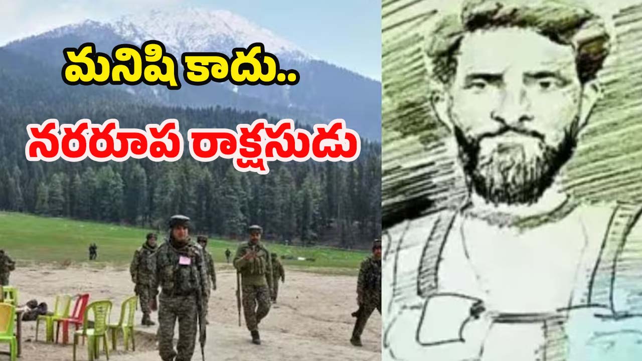 Pahalgam Terror Attack: పహల్గామ్ ఉగ్రదాడిలో పాక్ కమాండో.. అడ్డంగా దొరికిపోయిన పాపిస్తాన్..