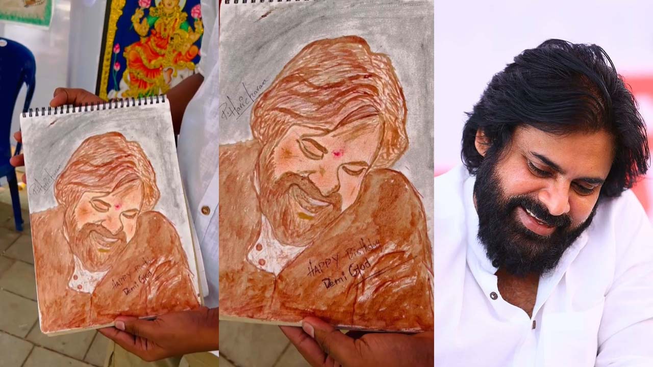 Pawan Kalyan Fan: రక్తంతో పెయింటింగ్.. అభిమానం చాటుకున్న పవన్ కళ్యాణ్ ఫ్యాన్