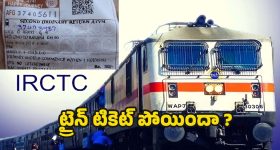 Dolo 650: ఇది చాక్లెట్ కాదు గురూ.. టాబ్లెట్.. డోలో 650 జెమ్స్‌లా తినేస్తున్నారా.!