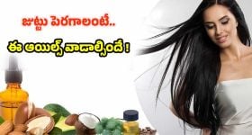 Ashu Reddy : బ్రెయిన్ ఆపరేషన్... రివర్స్ ట్రిక్ వాడుతున్న అష్షు రెడ్డి