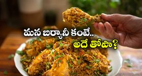 Nc24 : పర్ఫెక్ట్ పాన్ ఇండియా మెటీరియల్, నాగచైతన్య కెరియర్ లో నెవర్ బిఫోర్