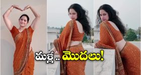 Telangana Govt: యువతకు తెలంగాణ ప్రభుత్వం తీపి కబురు, ఆర్టీసీలో ఉద్యోగాల జాతర