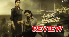 Instagram Blend Feature: ఇన్‌స్టాగ్రామ్ కొత్త ఫీచర్‌తో కిక్కెత్తుతున్న రీల్స్ షేరింగ్..ఫ్రెండ్స్‌తో ఈజీగా..
