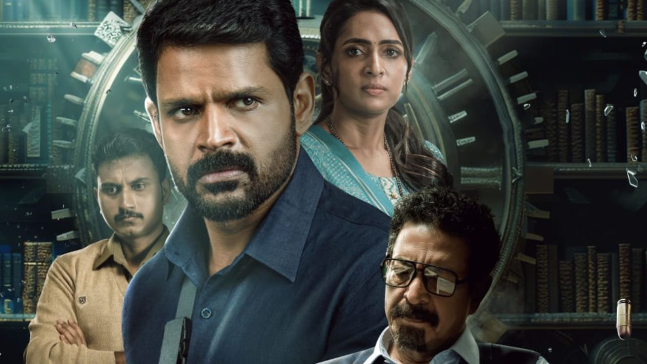 OTT Movie : గుండెను చీల్చి చంపే సైకో కిల్లర్… ఈ గేమ్ లో ఆట గెలిస్తే పరలోకానికి డైరెక్ట్ టిక్కెట్టే