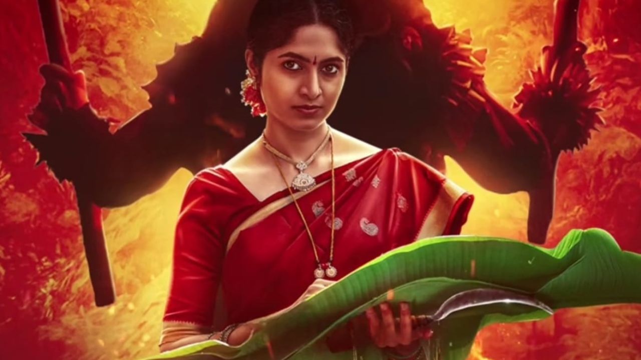 OTT Movie : కొత్త కోడలిని మాత్రమే వెంటాడే శాపం …  ఈ ఇంట్లో కాళ్ళు పెడితే కాటికే