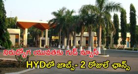 SSMB 29: జైలు నుండి విముక్తి.. అక్కడ ఫ్యామిలీతో చిల్ అవుతున్న మహేష్..!