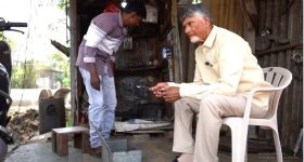CM Chandrababu: మెకానిక్‌ షెడ్‌లో సీఎం చంద్రబాబు.. అధికారుల్లో టెన్షన్ ఎందుకు?