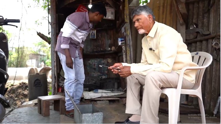 CM Chandrababu: మెకానిక్‌ షెడ్‌లో సీఎం చంద్రబాబు.. అధికారుల్లో టెన్షన్ ఎందుకు?
