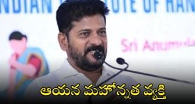 Premaku Jai: వాస్తవ కథల ఆధారంగా తెరకెక్కిన ‘ప్రేమకు జై’.. ఇదొక డిఫరెంట్ లవ్ స్టోరీ..