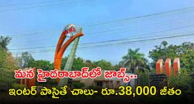 Rahul Dravid: సంజు శాంసన్‌తో గొడవలు... ద్రవిడ్ హాట్ కామెంట్స్ !