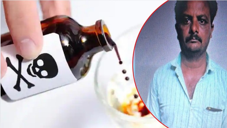 Couple Suicide: దంపతులు సూసైడ్.. పిల్లల మాటేంటి? ఎవరి పని