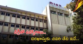 Game of Thrones: 12,500 ఏళ్ల కిందట అంతరించిపోయిన 'గేమ్ ఆఫ్ థ్రోన్స్' నక్కల జాతికి మళ్లీ ప్రాణం!
