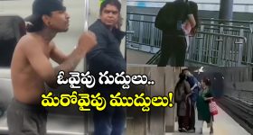 Fighting In Metro: ఓరయ్యా.. అది మెట్రోరా.. మరీ ఇంత గలీజ్ పనులేంటీ?