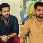 Hero Nithiin: దర్శకుడు వశిష్ట ను నితిన్ మోసం చేశాడా.?