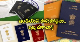 Thudarum OTT : 'దృశ్యం'ను మించిన రివేంజ్ డ్రామా... 'తుడరుమ్' ఏ ఓటీటీలో ఎప్పుడు స్ట్రీమింగ్ కానుందంటే?