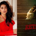 Pooja Hegde: దయచేసి మేకప్ లేకుండా రండి అని నాతో చెప్పారు – పూజా హెగ్డే