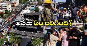 CPI Narayana Comments: బట్టలూడదీసి ఏం చూస్తావ్.. నీకున్నదే అందరికీ ఉంటుంది: నారాయణ