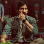 Ravi Teja: ‘మాస్ జాతర’కు టైమ్ వచ్చేసింది.. రిలీజ్ డేట్ ఎప్పుడంటే.?
