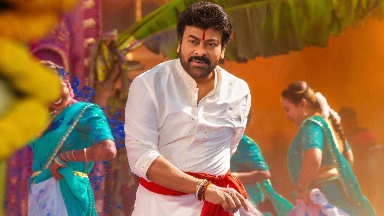 Chiranjeevi: ఆ ఒక్క సందర్భం వల్ల నా జీవితం మారిపోయింది.. మెగాస్టార్ కామెంట్స్