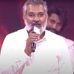 Rajamouli: అప్పుడు రగిలిపోయేంత కోపం వస్తుంది.. ‘హిట్ 3’ ఈవెంట్‌లో రాజమౌళి కామెంట్స్