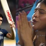 Shubman Gill Sister: గిల్ సెంచరీ చేయాలని.. ఈ అందమైన అమ్మాయి ఏం చేసిందంటే